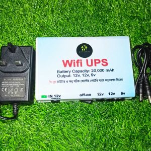 ২০,০০০ mAh এর Battery ১০ ঘন্টা চলবে